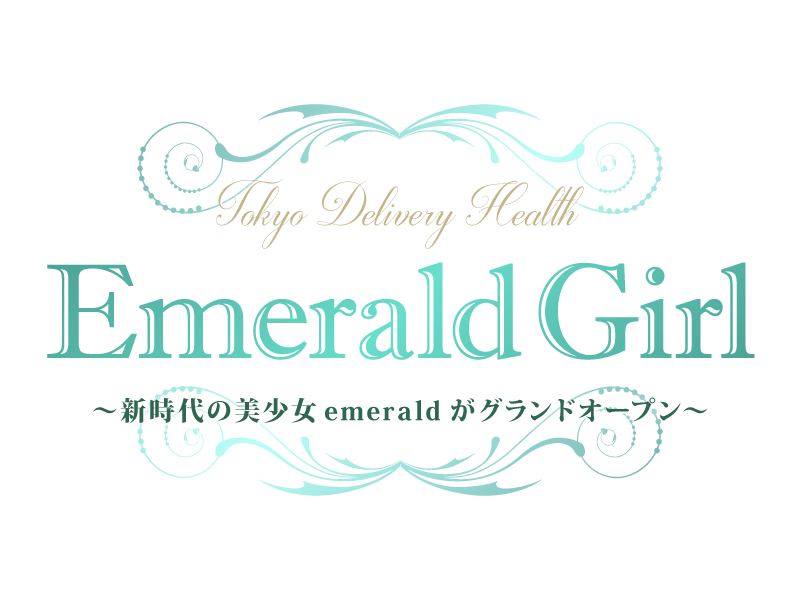 emerald girl